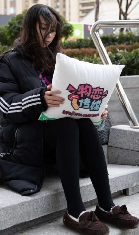 勿恋传媒 No.094 叶然-韩范妹字的ugg [99P]