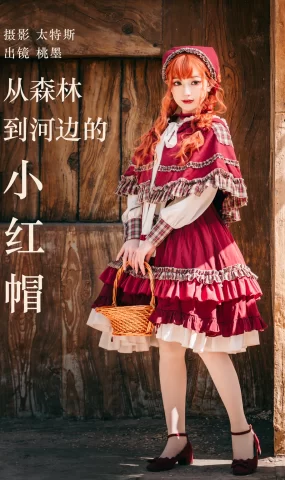 [YITUYU艺图语]2023.05.17 从森林到河边的小红帽 桃墨公子x[35+1P]