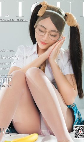 [Ligui丽柜]网络丽人 2021.06.02 Model《奶蕉丝颜》小熊[69+1P]