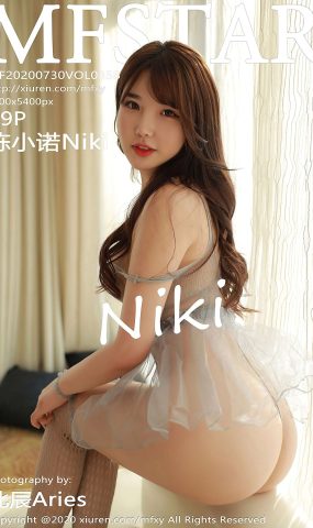 [MFStar模范学苑]2020.07.30 VOL.358 陈小诺Niki [50P]