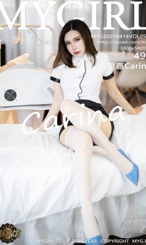 [MyGirl美媛馆] 2021.04.14 VOL.511 绮里嘉Carina [50P]