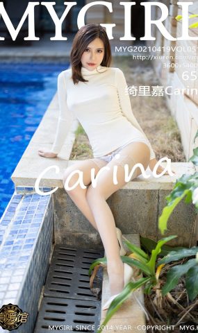 [MyGirl美媛馆] 2021.04.19 Vol.513 绮里嘉Carina [66P]