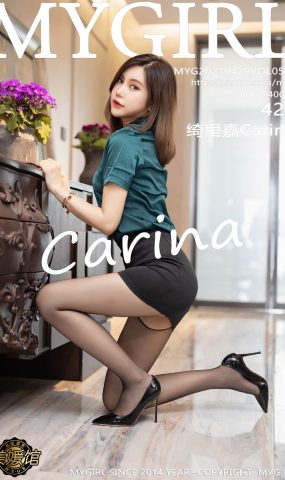 [MyGirl美媛馆] 2021.04.29 Vol.516 绮里嘉Carina [43P]