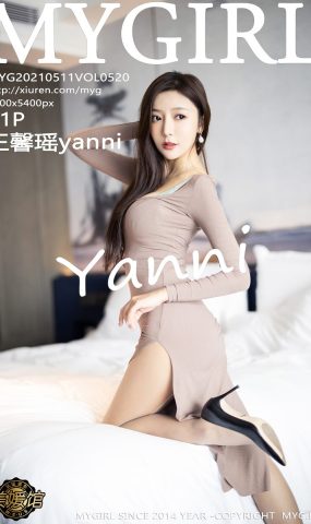 [MyGirl美媛馆] 2021.05.11 Vol.520 王馨瑶yanni [62P]