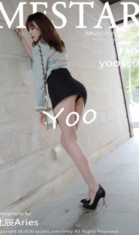 [MFStar模范学苑]MF20201228VOL0429 2020.12.28 VOL.429 yoo优优[57+1P]