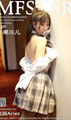 [MFStar模范学苑]2021.01.26 VOL.447 小果冻儿[39+1P]