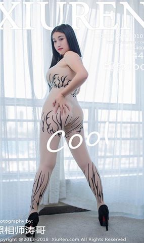 [XR绣人网]XR20180606N01036 2018.06.06 NO.1036 龍籹cool[44P]