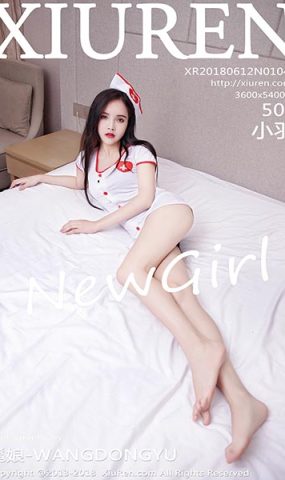 [XR绣人网]XR20180612N01041 2018.06.12 NO.1041 小羽[50+1P]