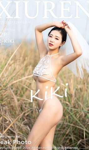 [XR绣人网]XR20180712N01076 2018.07.12 NO.1076 宋-KiKi[32+1P]