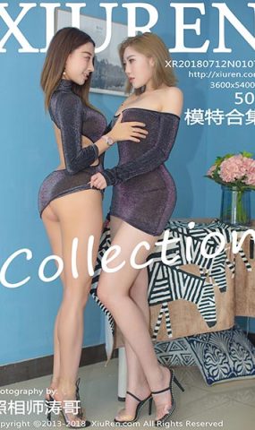 [XR绣人网]XR20180712N01077 2018.07.12 NO.1077 模特合辑[50+1P]