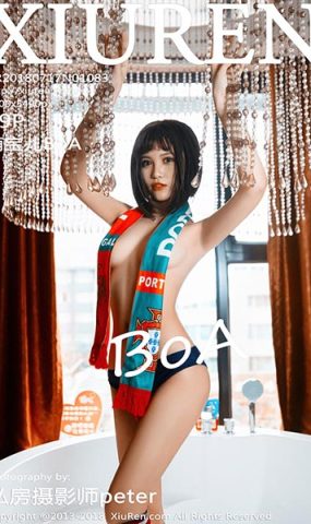 [XR绣人网]XR20180717N01083 2018.07.17 NO.1083 萌宝儿BoA[49+1P]
