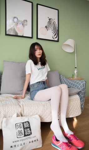 勿恋传媒 No.298 猫耳-草莓牛奶 [143P]