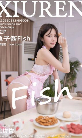 [XR绣人网]2022.05.13 NO.5008 鱼子酱Fish[36+1P]