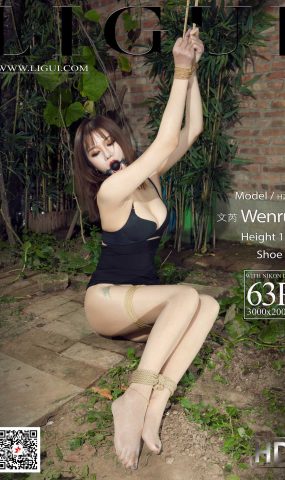 [Ligui丽柜]网络丽人 2021.06.04 Model《私院囚禁》文芮[63+1P]