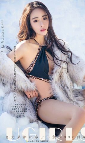 [Ugirls尤果网]2018.01.17 U336 穆菲菲[65P]