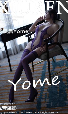 [XR绣人网]2024.08.30 NO.9092 杨晨晨Yome[39+1P]