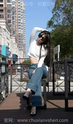 初夏女神 NO.311 番茄 做小腰精[100P]