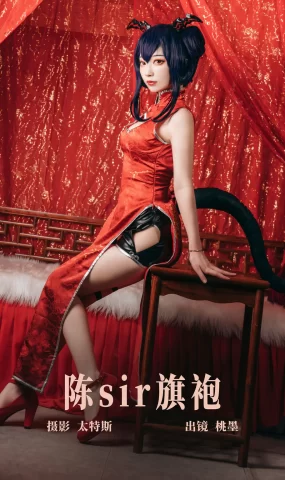 [YITUYU艺图语]2023.06.17 陈sir旗袍 桃墨公子x[24+1P]