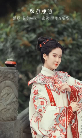 [YITUYU艺图语]2023.01.16 秋游净慈 甘乐喵喵喵[28+1P]