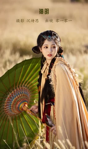 [YITUYU艺图语]2023.01.16 神明 一堆零一[44+1P]