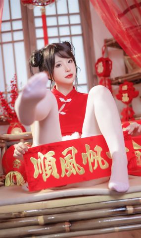 清水由乃  – 2023新年旗袍[57P]