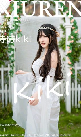 [XR绣人网]2022.07.18 NO.5288 诗诗kiki[26+1P]