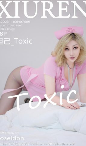 [XR绣人网]2023.11.03 NO.7609 妲己_Toxic 粉色互士 [27+1P]
