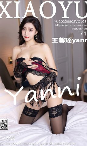 [XIAOYU語畫界] 2022.08.02 VOL.833 王馨瑤yanni 黑絲美臀[56P]