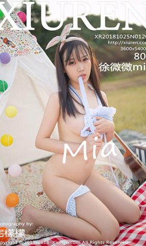 [XR绣人网]XR20181025N01207 2018.10.25 NO.1207 徐微微mia[80+1P]