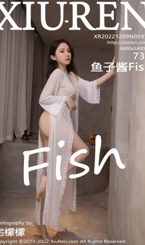 [XR绣人网]2022.12.09 NO.5979 鱼子酱Fish[43+1P]