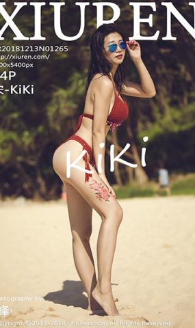 [XR绣人网]XR20181213N01265 2018.12.13 NO.1265 宋-KiKi[44+1P]