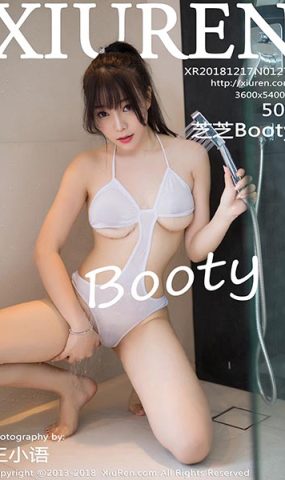 [XR绣人网]XR20181217N01271 2018.12.17 NO.1271 芝芝Booty[50+1P]