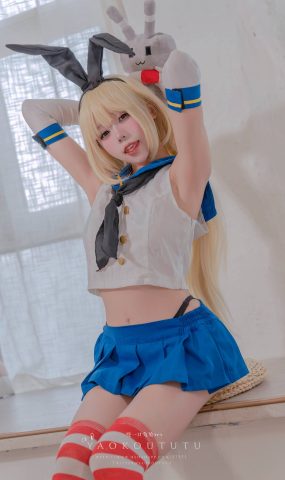 咬一口兔娘 – 岛风的修整[11P]