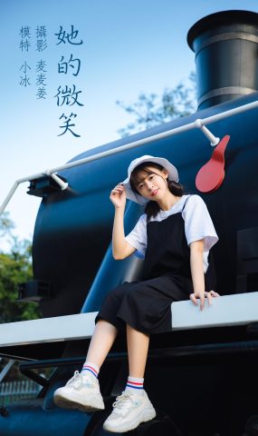 [YITUYU艺图语] 2022.02.21 她的微笑 慕容寒冰_ [29P]