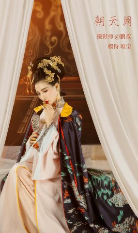 [YITUYU艺图语] 2022.02.22 朝天阙 唯宝 [22P]