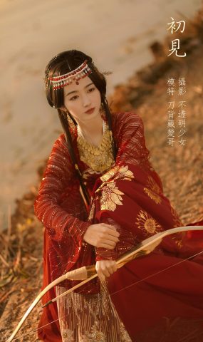 [YITUYU艺图语] 2022.02.22 初见 刀背藏楚哥_c [19P]