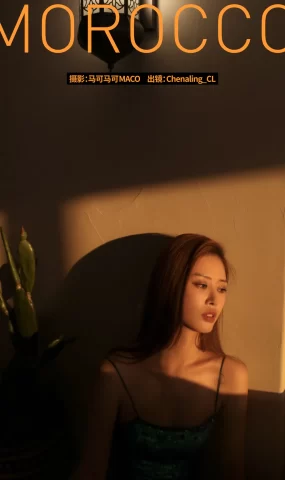 [YITUYU艺图语]2023.04.27 MOROCCO Chenaling_CL [25+1P]