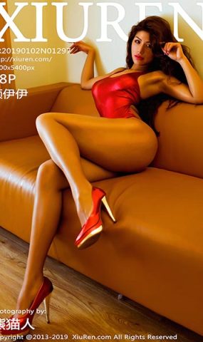 [XR绣人网]XR20190102N01297 2019.01.02 NO.1297 一个完美密桃臀妹字 颂伊伊