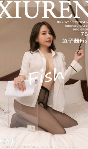 [XR绣人网]2021.11.19 NO.4241 鱼子酱Fish[76+1P]