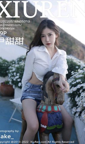 [XR绣人网]2022.05.16 NO.5013 尹甜甜[29+1P]
