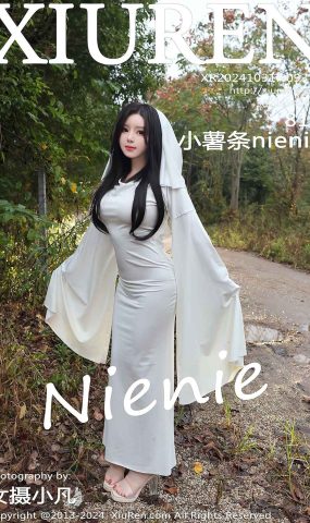 [XR绣人网]2024.10.31 NO.9376 小薯条nienie[53+1P]