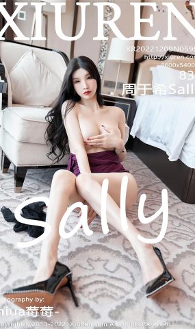 [XR绣人网]2022.12.09 NO.5980 周于希Sally[40+1P]