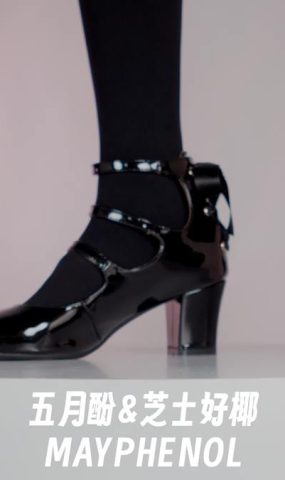 芝士好椰  – 优雅高跟 奇迹岛丘比特之心猫眼宝石 and 黑[20P]