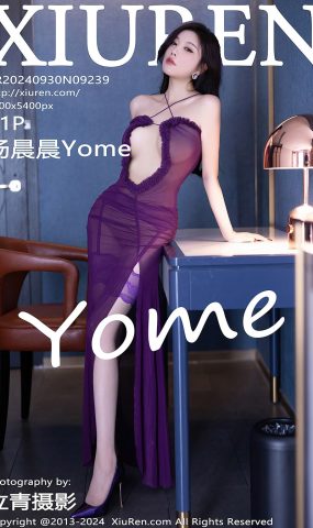 [XR绣人网]2024.09.30 NO.9239 杨晨晨Yome [75+1P]