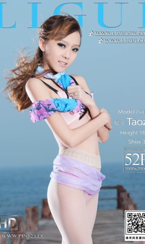 [Ligui丽柜]2023.08.10 丽柜典藏 桃子[47+1P]