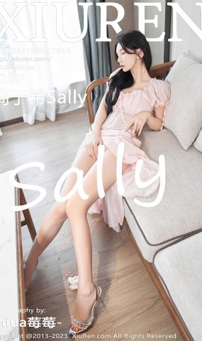 [XR绣人网]2023.11.03 NO.7615 周于希Sally 粉色连衣裙 [21+1P]