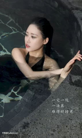 [YITUYU艺图语]2023.09.06 温泉 Chenaling_CL[25+1P]