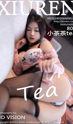 [XR绣人网]2024.03.06 NO.8187 小茶茶tea 黑色包臀裙 [42+1P]
