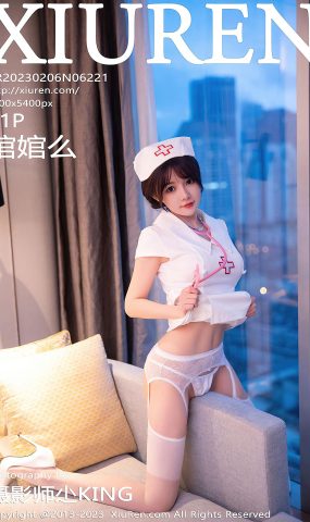 [XR绣人网]2023.02.06 NO.6221 婠婠么[48+1P]