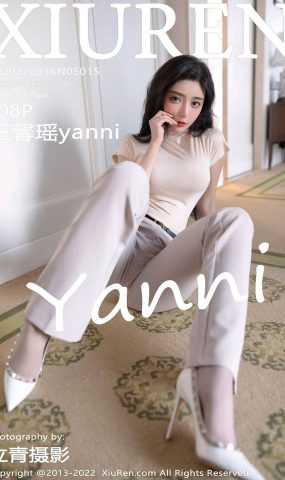 [XR绣人网]2022.05.16 NO.5015 王馨瑶yanni[65+1P]
